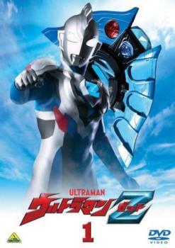楽天市場】ウルトラマンz dvdの通販