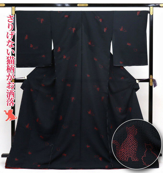 楽天市場】猫 柄 着物（種類（着物）訪問着）の通販