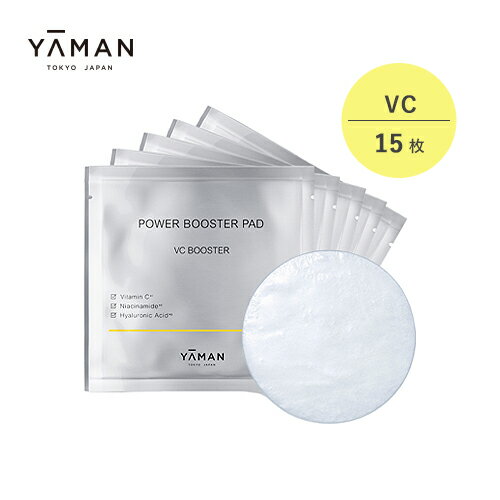 楽天市場】ヤーマン rf booster padの通販