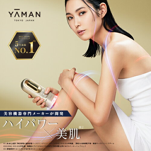 SACR ブラック脱毛器 コード式 SACR ブラック脱毛器 コード式 Amazon