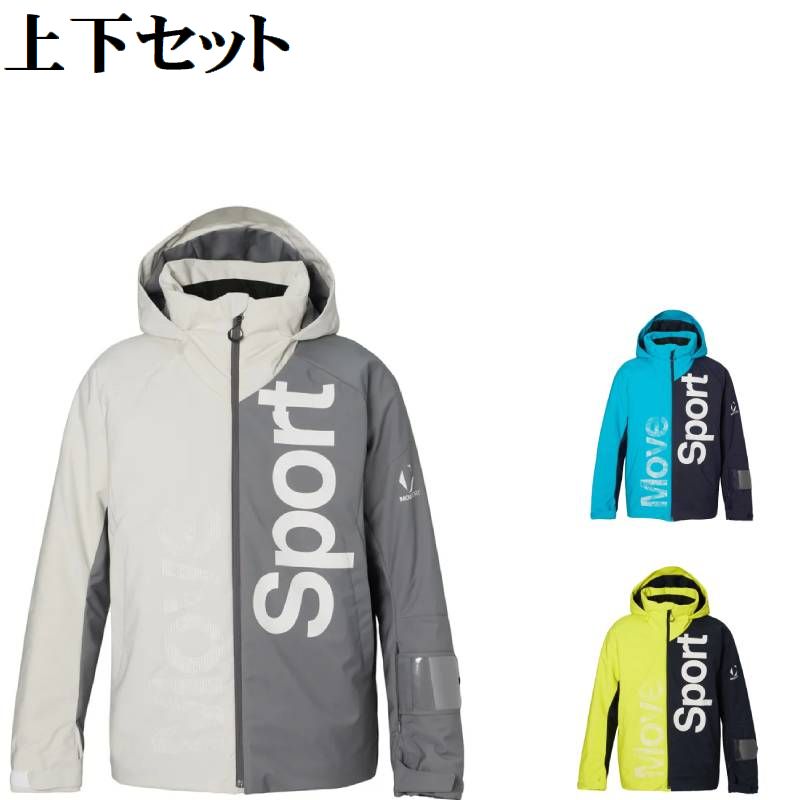 楽天市場】デサント move sport スキーウェアの通販