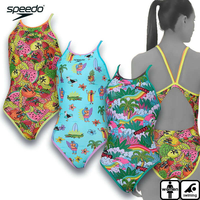 楽天市場】モルガ（競技水着｜水泳）：スポーツ・アウトドアの通販