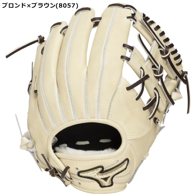 楽天市場】硬式グローブ 内野手用 アシックス（スポーツ・アウトドア