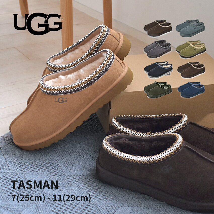 楽天市場】UGG TASMAN（靴）の通販