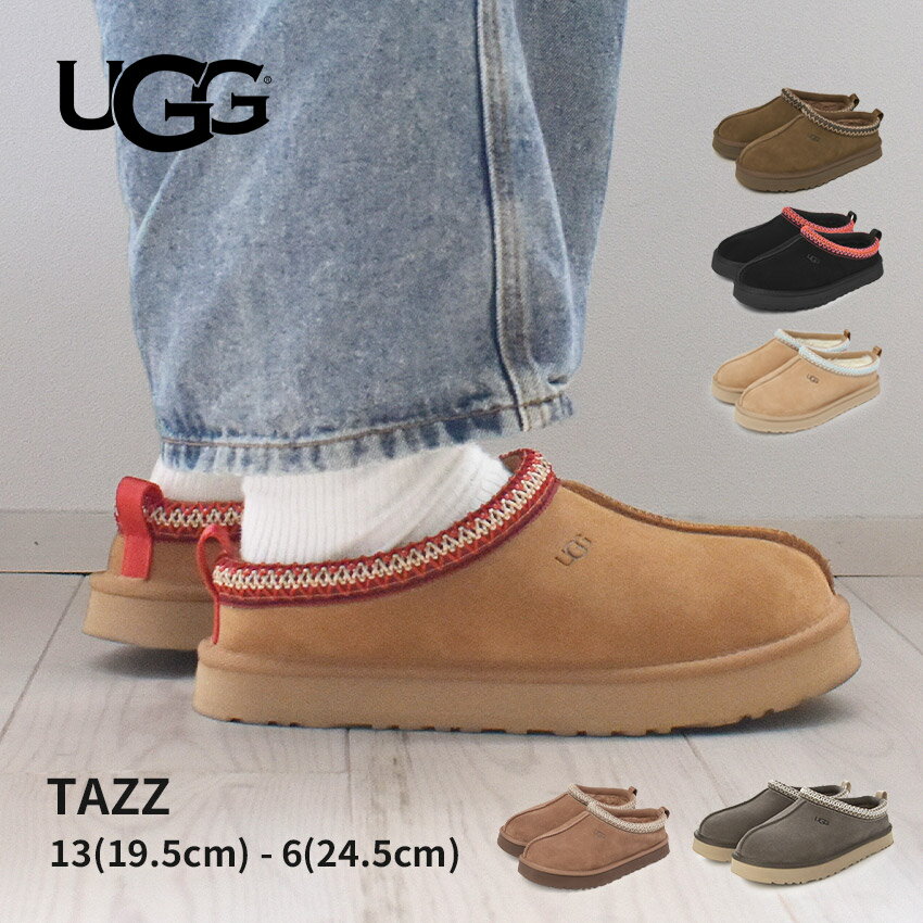楽天市場】ugg サンダル（スリッポン｜レディース靴）：靴の通販