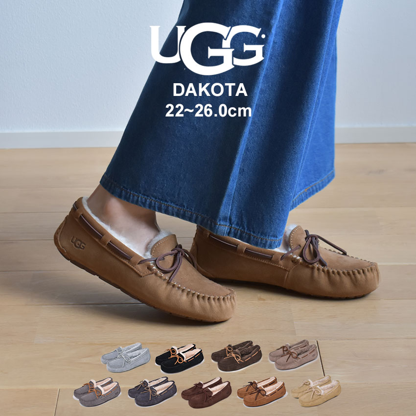 楽天市場】UGG dakotaの通販