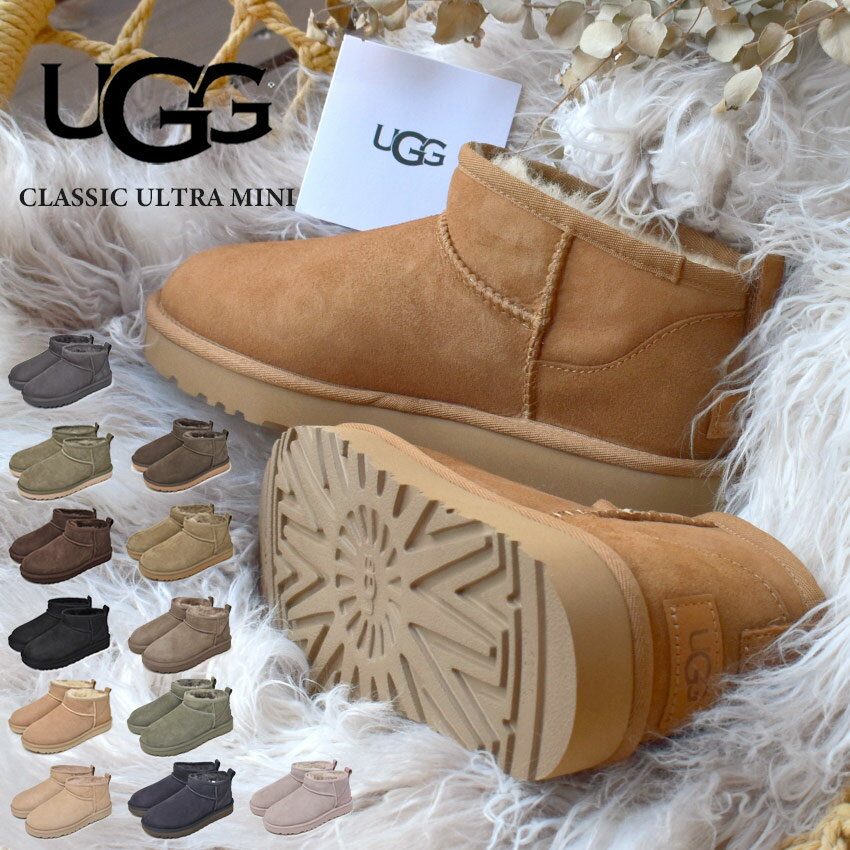 楽天市場】ugg クラシック ミニ チェスナットの通販