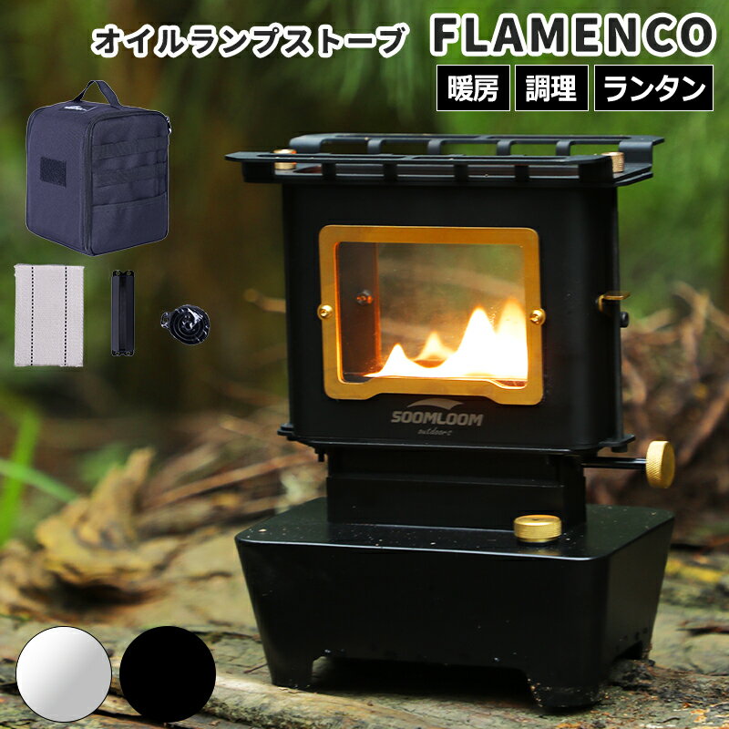 楽天市場】ヴィンテージ ストーブの通販