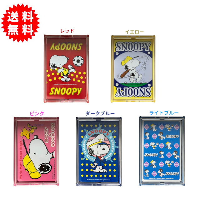 楽天市場】任天堂 トランプ プラスチックの通販