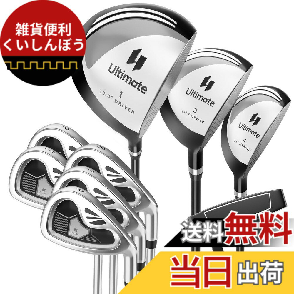 楽天市場】ゴルフクラブセット（車・バイク）の通販