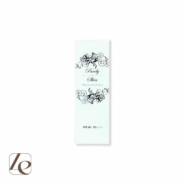 楽天市場】ピュアリースキンの通販