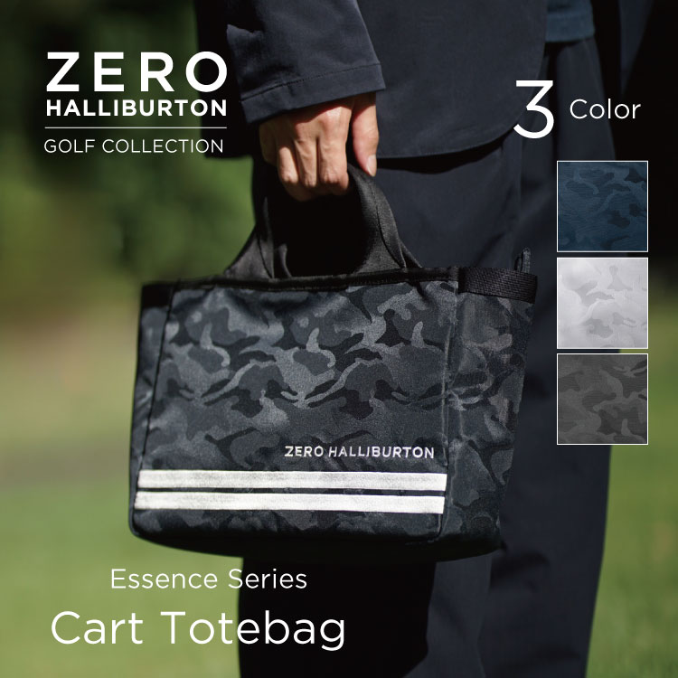 楽天市場】ゼロハリバートン（カートバッグ・ラウンドバッグ｜バッグ