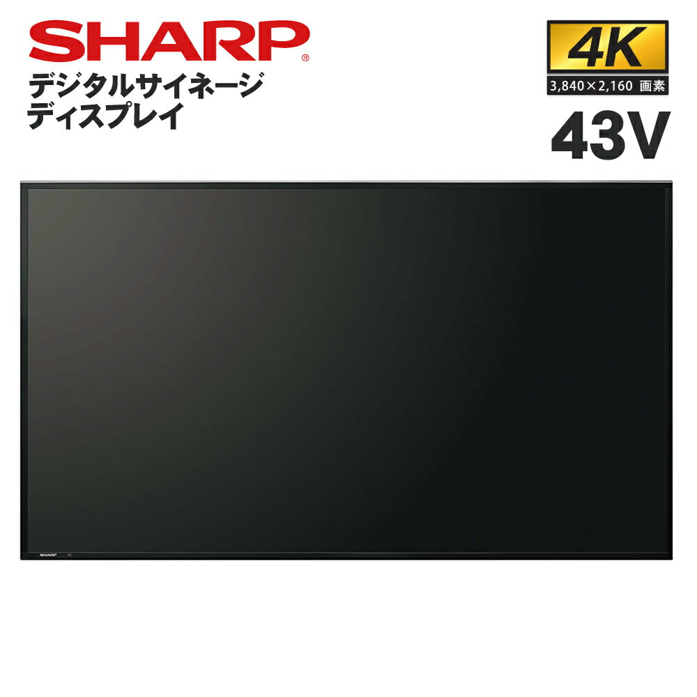 楽天市場】sharp pn hw431の通販
