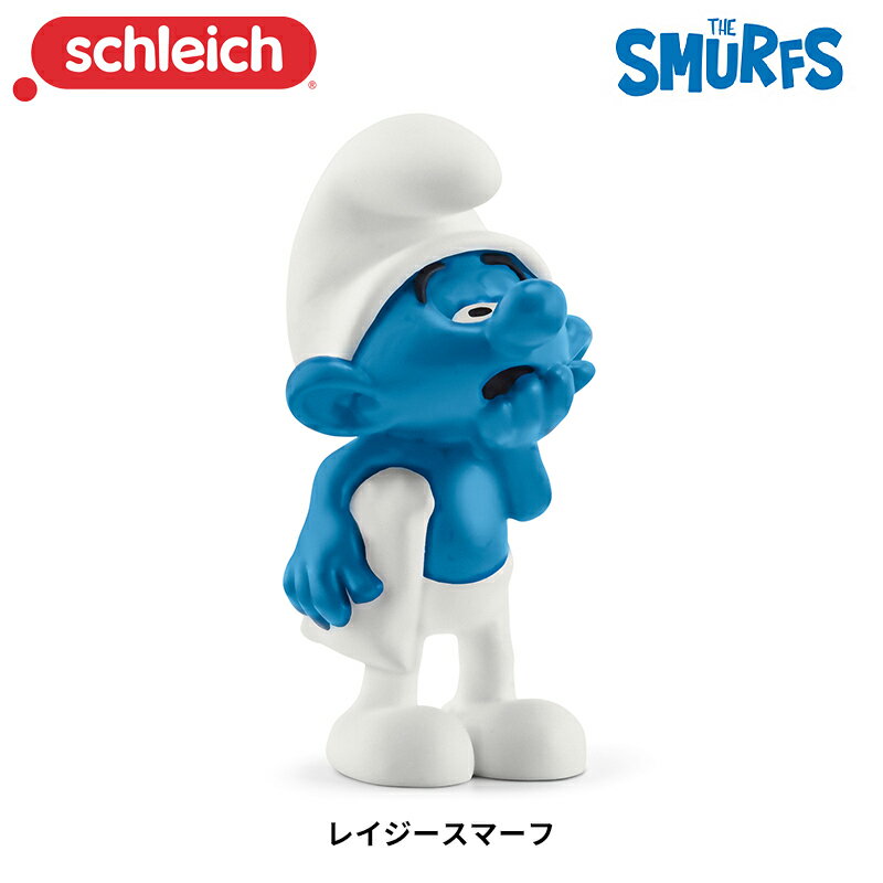 楽天市場】スマーフ フィギュアの通販