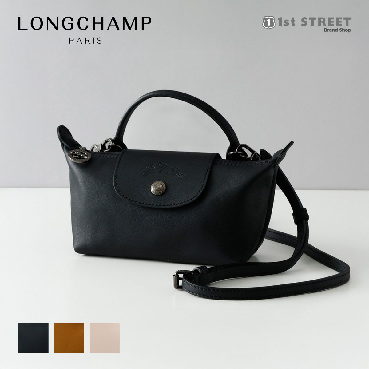 楽天市場】ロンシャン ショルダーバッグ レザーの通販