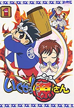 楽天市場】いちげんさん dvdの通販