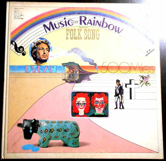 楽天市場】フォークソング（レコード｜CD・DVD）の通販