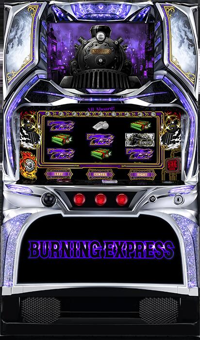 楽天市場】ゼクスイグニッション パチスロの通販