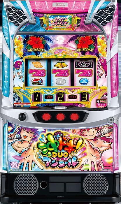 楽天市場】沖ドキ 実機 コイン不要機の通販