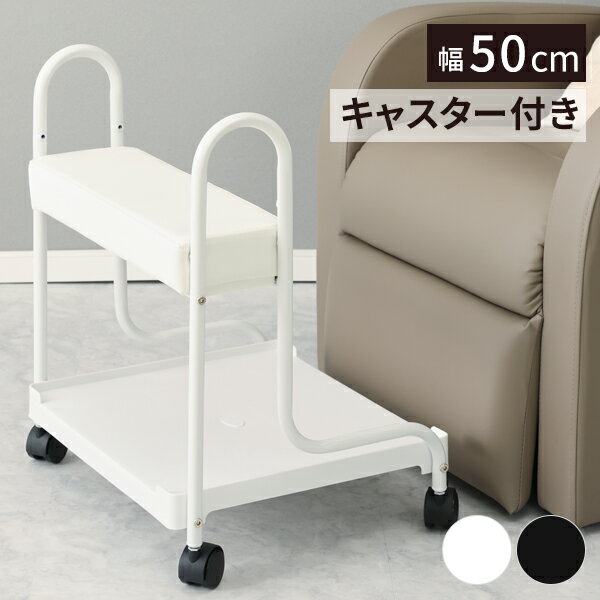 楽天市場】フット ネイル 台の通販