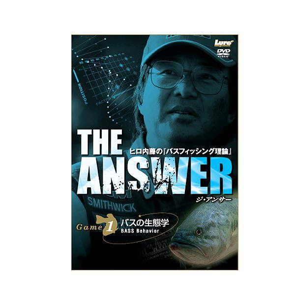 48 役に立つ本当におススメするバス釣りDVD | BASS-UP.COM(バスアップ)