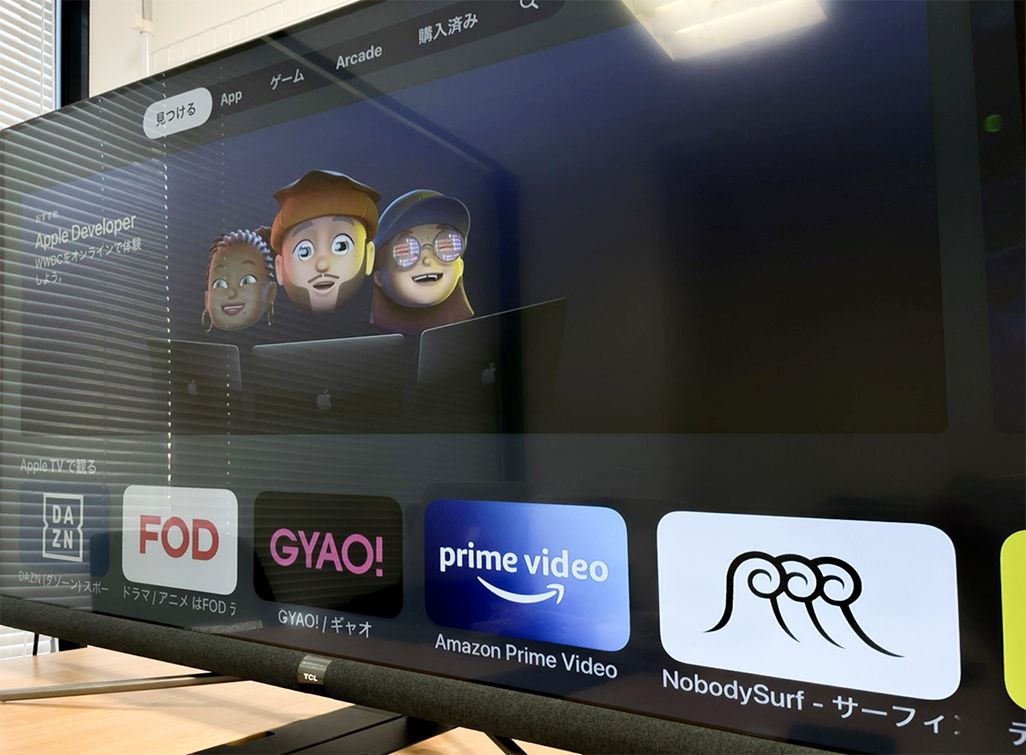 新型「Apple TV 4K」はなにができる？設定方法や使い方、iPhoneとの