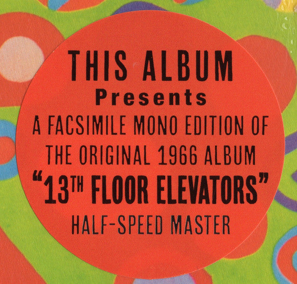 13TH FLOOR ELEVATORS (サーティース・フロア・エレヴェーターズ