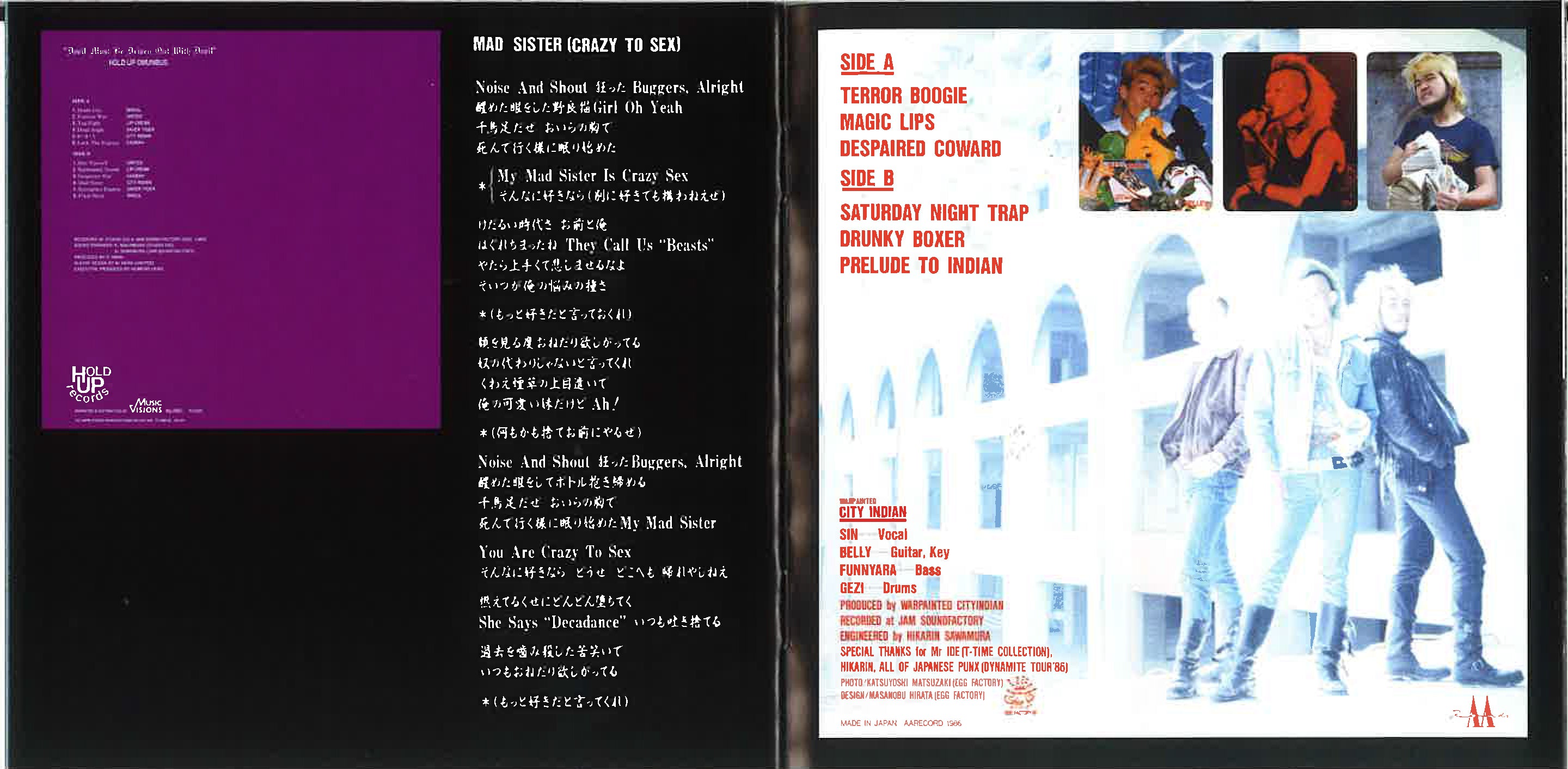 WAR PAINTED CITY INDIAN (ウォー・ペインテッド・シティ