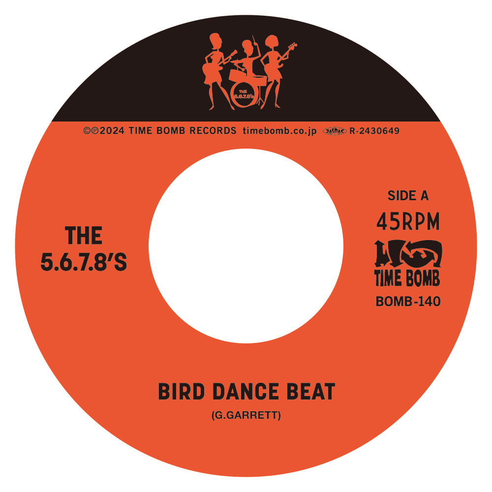 5.6.7.8'S- Bird Dance Beat (Jaoan 500 Ltd.7