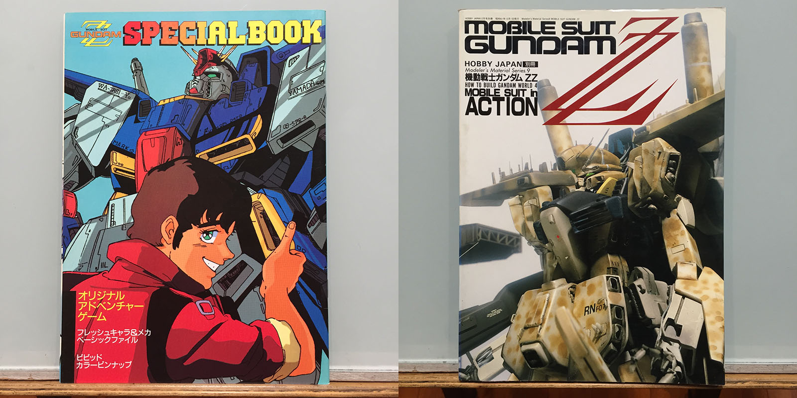 Mobile Suit Gundam books, set 3 | Tim Eldred