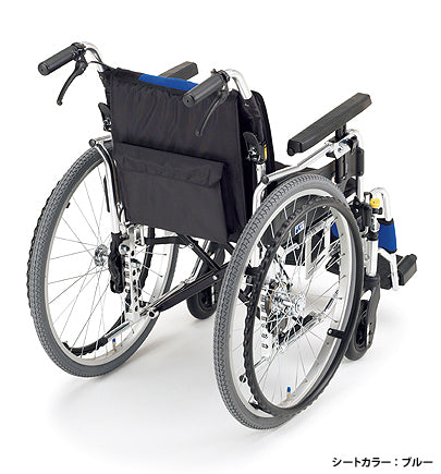 Japanese brand Miki MYU-4-22 multifunctional wheelchair | Daily
