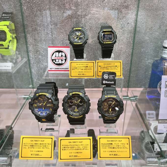 G-SHOCK（ジーショック）】新作Caution Yellowシリーズ入荷しました