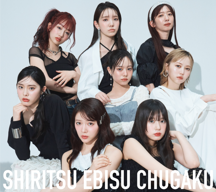 公演情報｜私立恵比寿中学