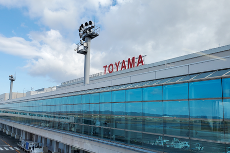 JAL(日本航空)株主優待券の使い方 - ちけぺでぃあ