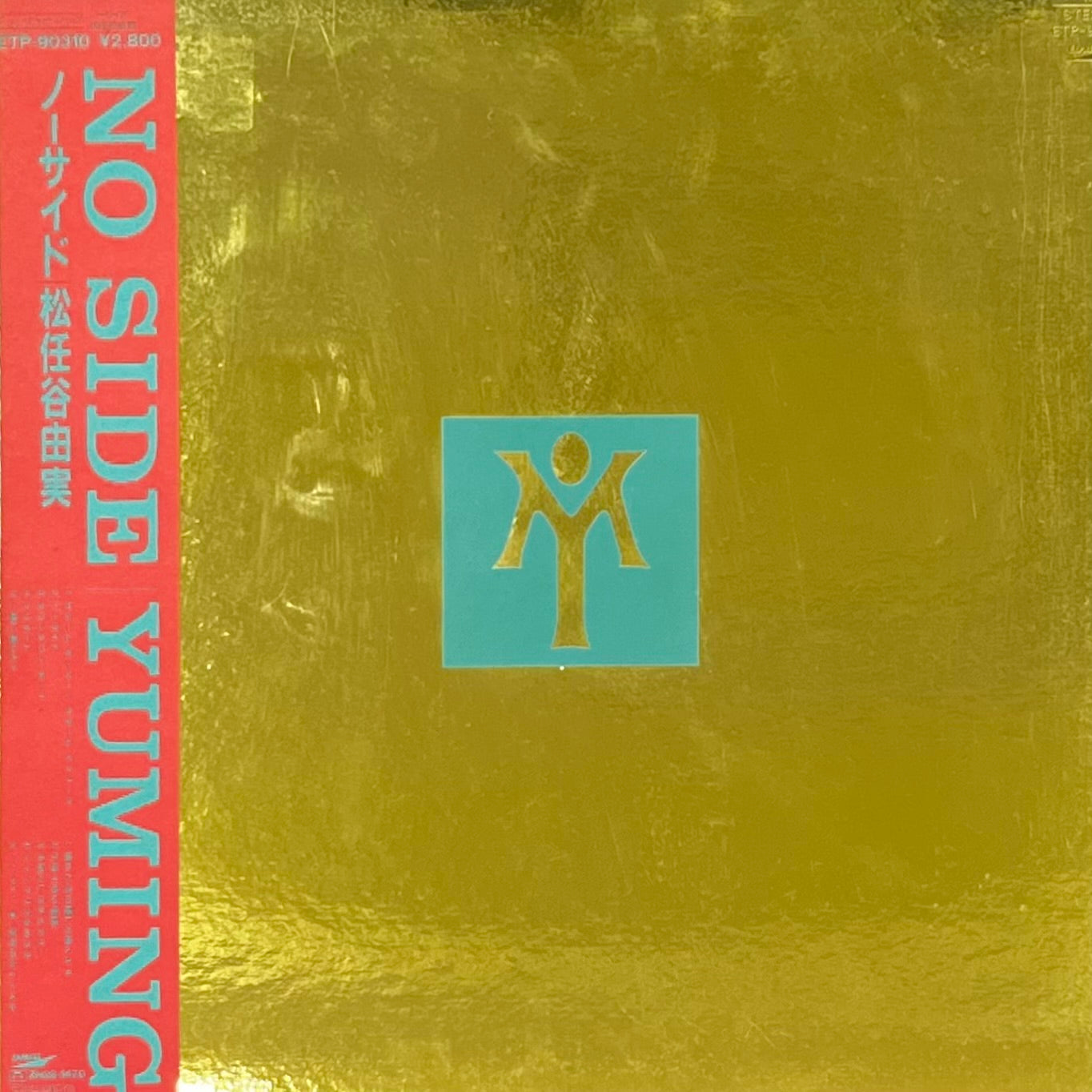 IMG_7222.jpg?v=1746866157