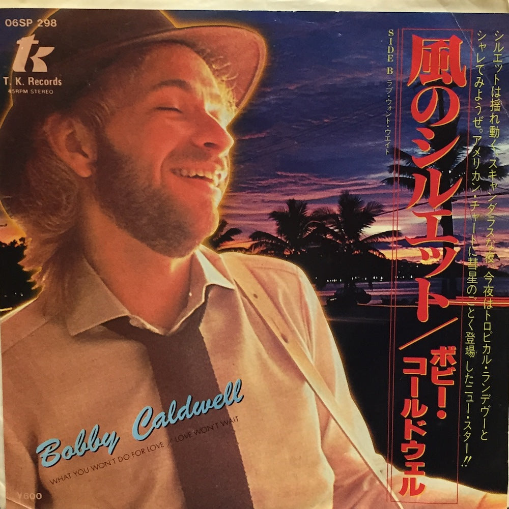 B00006396_c7324d97-19a2-420c-