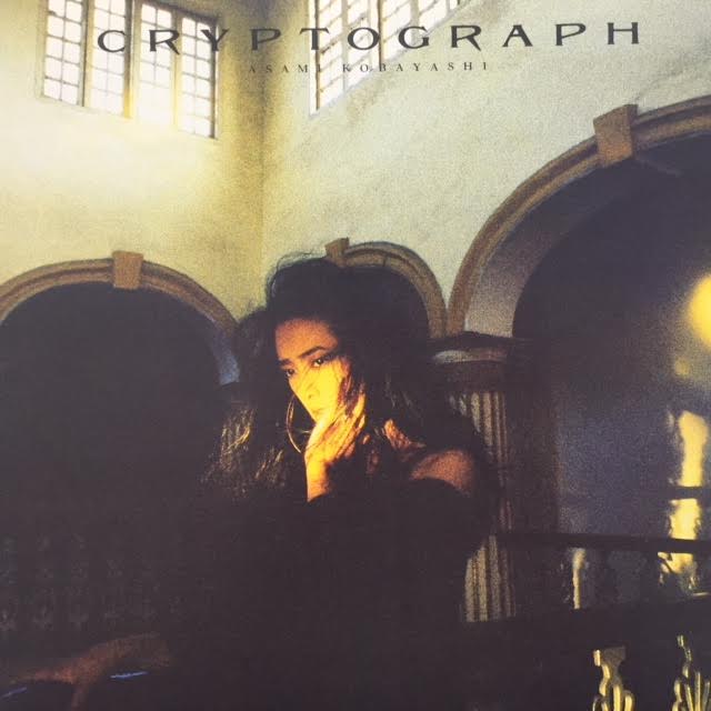 小林麻美 / CRYPTOGRAPH~愛の暗号 – TICRO MARKET