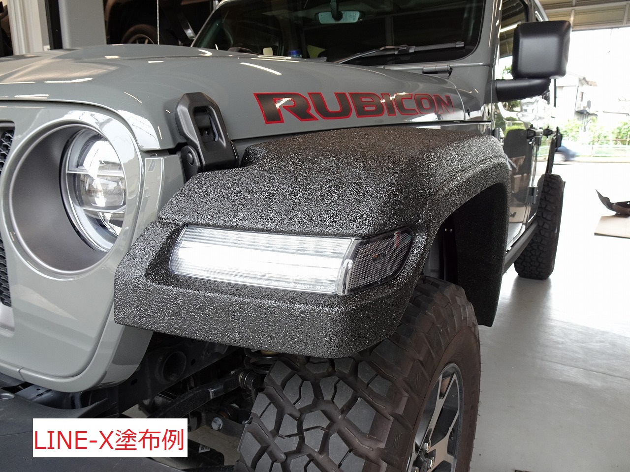 ハイラインフェンダー フロントセット -純正タイプ- / タイガーオート