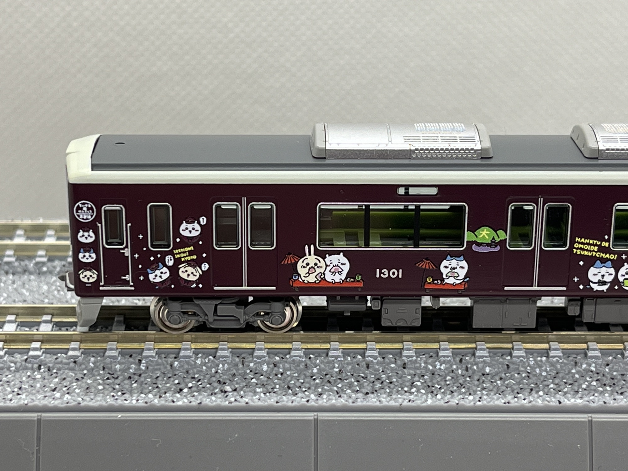 阪急1300系 うさぎ号（ちいかわコラボ） 入線レビュー – MSangaの鉄道
