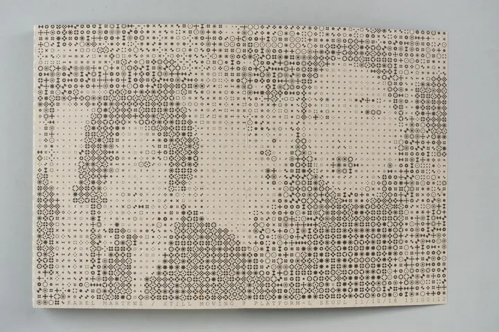 Re-Printed Matter - Karel Martens | Tique - art space for books