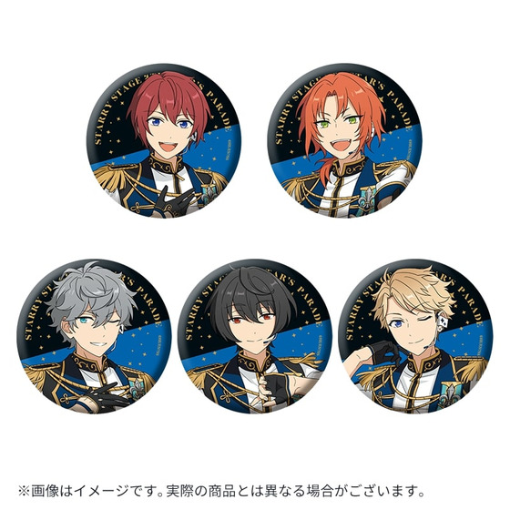 2021年8月下旬お届け予定】 あんさんぶるスターズ！！ Starry Stage