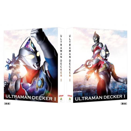 ウルトラマンデッカー Blu-ray BOX Ⅰ （特装限定版） | A-on STORE