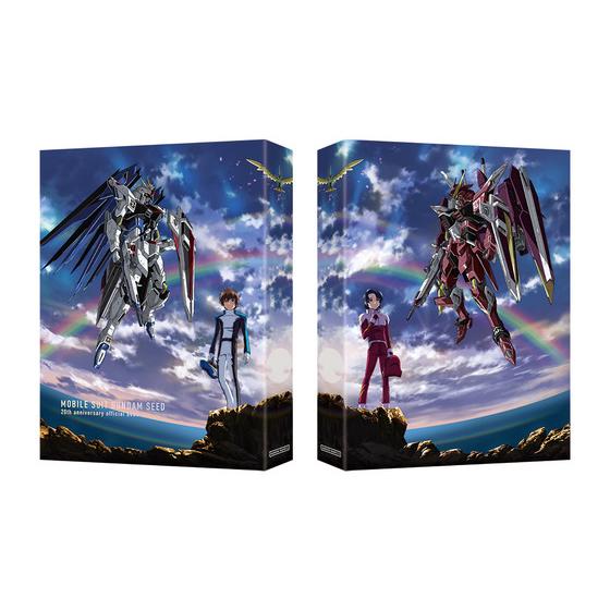 受注生産】 機動戦士ガンダムSEED 20周年記念オフィシャルブック ＜A