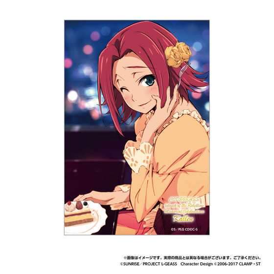 コードギアス 反逆のルルーシュ Memorial Celebrations 紅月カレン