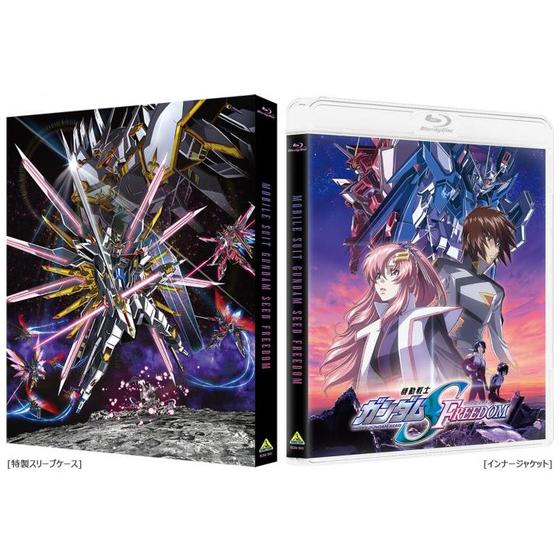 機動戦士ガンダムSEED FREEDOM (Blu-ray通常版) | A-on STORE