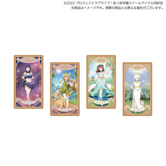 ラブライブ！虹ヶ咲学園スクールアイドル同好会 タロット風クリア
