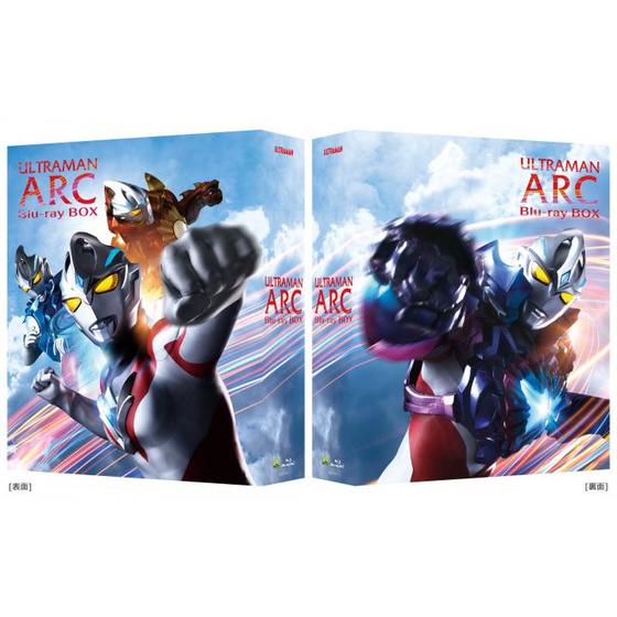ウルトラマンアーク Blu-ray BOX （特装限定版） | A-on STORE