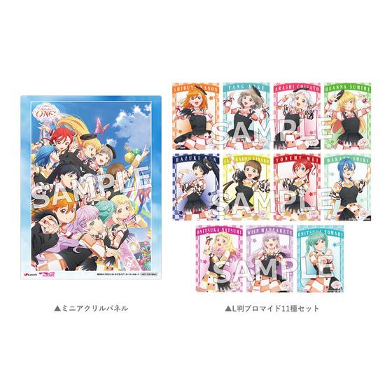 ラブライブ！スーパースター!! Liella! 6th LoveLive! Tour ～Let's be