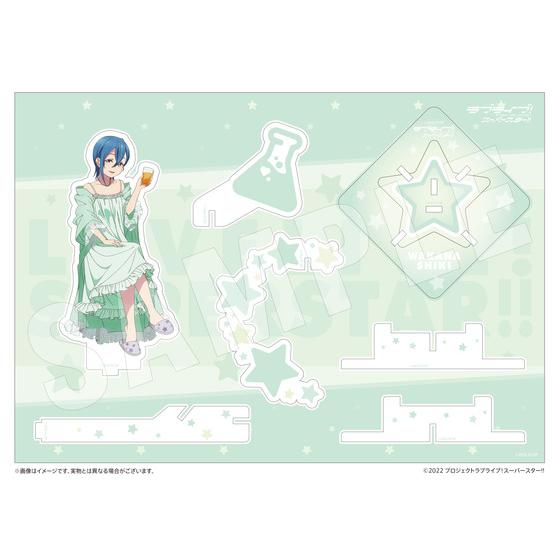 ラブライブ！スーパースター!! おうちでLiella! アクリルスタンド（全9