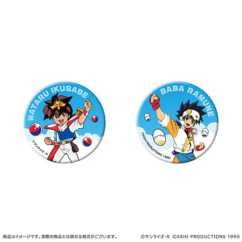 魔神英雄伝ワタル×NG騎士ラムネ＆40｜魔神英雄伝ワタル＆魔神創造伝